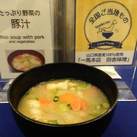 Toyoko Inn Iwakuni Eki Nishi Guchi Esterno foto